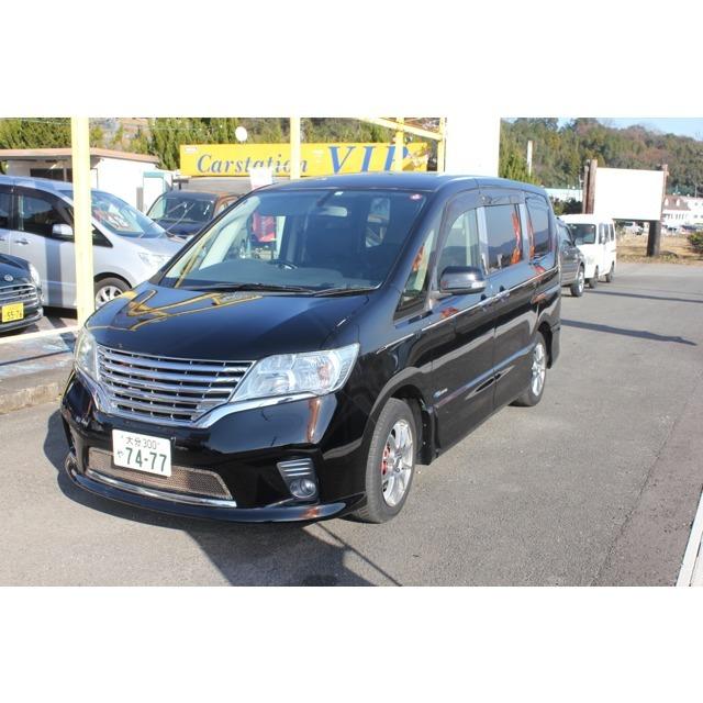 セレナ 2 0ハイウェイスターshybrid Vセレクション 車中泊仕様 フリップダウンモニター Vu カーセンサー 通販 Yahoo ショッピング
