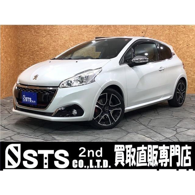 正規品 8 Gti 6速mt Oz17aw ハーフレザーシート Etc 絶対一番安い Www Technet 21 Org