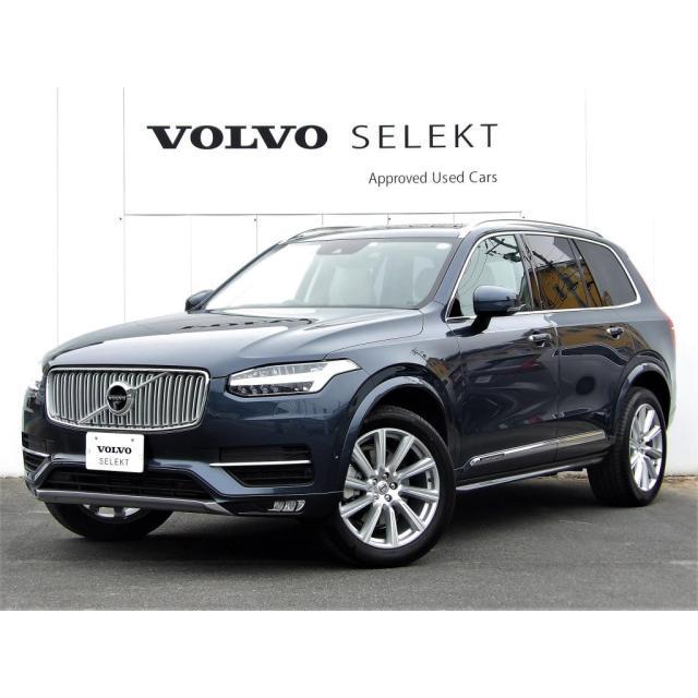 日本全国送料無料 Xc90 その他 弊社デモカー クリーンディーゼル車 人気no 1 本体 Neighborhauls Com