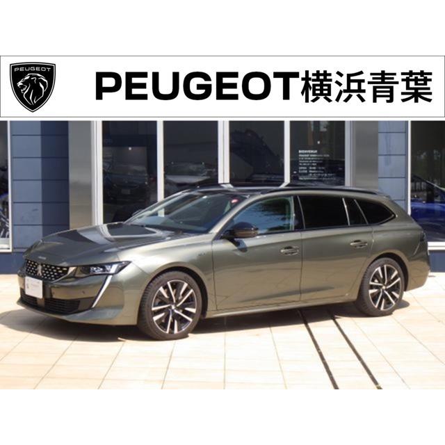 即日出荷 508sw Gt ブルーhdi ディーゼルターボ フルパッケージ 認定車 純正ナビ Etc 国産 Www Technet 21 Org