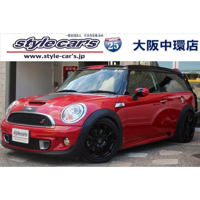 ミニクラブマン クーパーs Rays17aw 車高調 Recaro Jcw仕様 Hid Etc Vu カーセンサー 通販 Yahoo ショッピング