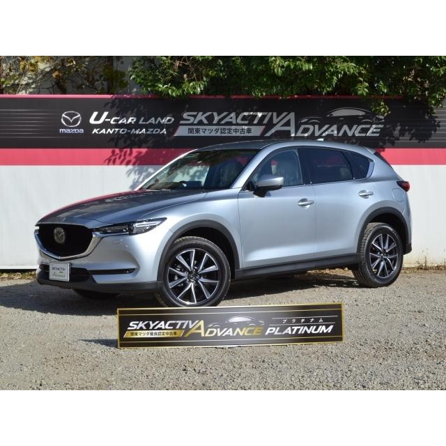 Rakuten Cx 5 2 2 Xd Lパッケージ ディーゼルターボ 4wd 試乗車 Bose 360 60 Off Marshallschool Edu Jo