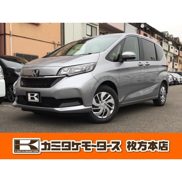 フリード 1 5 G ホンダセンシング 7人乗り 両側電動スライドドア Etc Vu カーセンサー 通販 Yahoo ショッピング