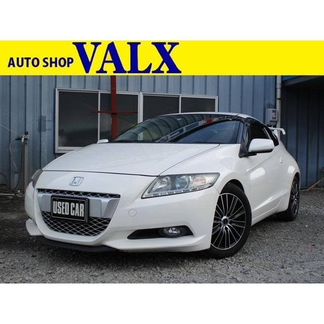 Cr Z 1 5 アルファ ナビ Tv Etc Bカメラ Vu カーセンサー 通販 Yahoo ショッピング