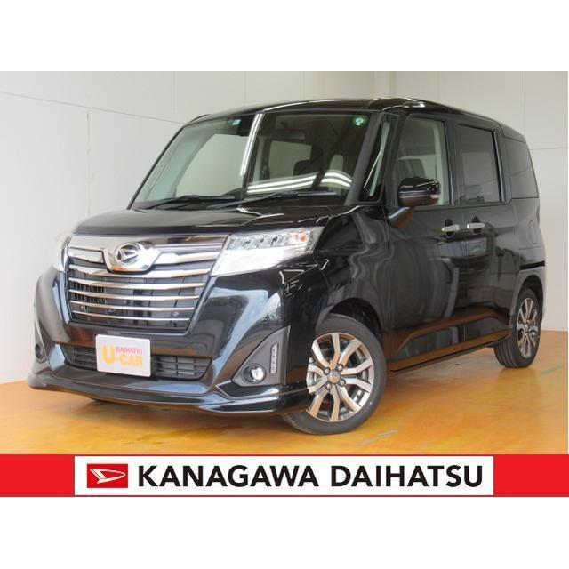 流行に トール カスタムgターボ Saiii サポカー対象車 スマアシ 両側オート 格安即決 Atempletonphoto Com