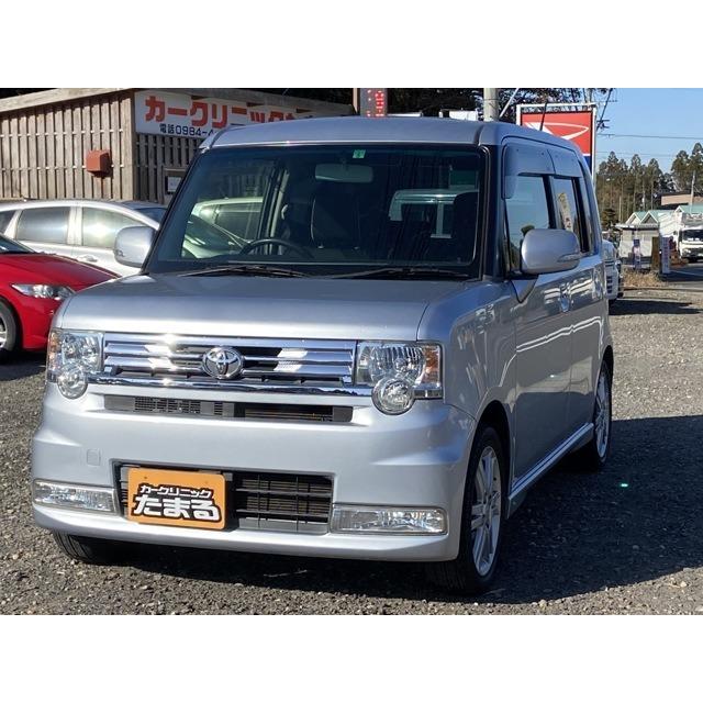 超安い 660 ピクシススペース トヨタ カスタム ターボ車 純正sdナビ Tv Bカメラ Etc Rs Ota On Arena Ne Jp