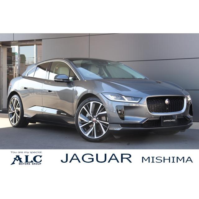 Iペイス Se 4wd 新車保証継承 認定中古車保証付き Vu カーセンサー 通販 Yahoo ショッピング