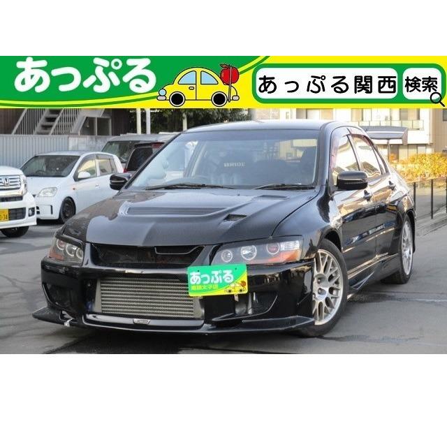 ランサーエボリューション 2 0 Gsr Viii 4wd 6mt Tein車高調 エアロ 3連メーター Vu カーセンサー 通販 Yahoo ショッピング