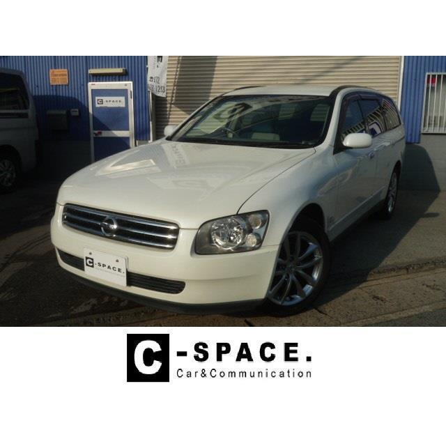 超安い ターボ 4wd Four Rx 250t 2 5 ステージア 日産 キーレス 17インチアルミ Hid 中古車 Kochi Shokokai Jp