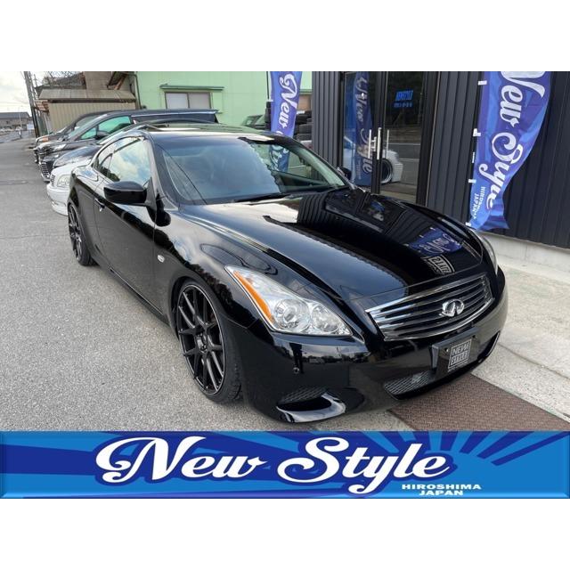 スカイラインクーペ 3 7 370gt タイプsp サンルーフ 新品車高調 新品workインチ Vu カーセンサー 通販 Yahoo ショッピング