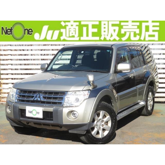 パジェロ ロング3 2ディーゼルターボ エクシード 4wd 純ナビbモニクルコンシートヒーターhid Vu カーセンサー 通販 Yahoo ショッピング