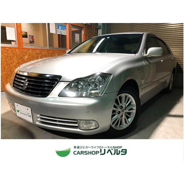 クラウンロイヤル 3 0 ロイヤルサルーン 買取車 ナビ バックモニター Hid Vu カーセンサー 通販 Yahoo ショッピング