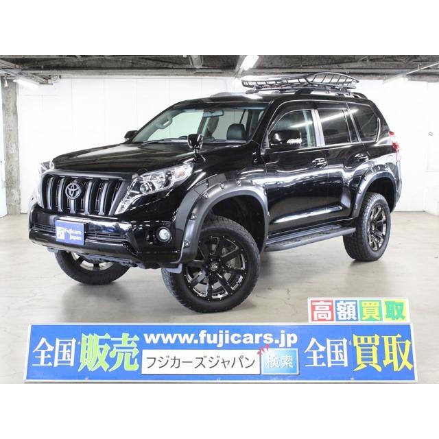 お手軽価格で贈りやすい Tx 2 8 ランドクルーザープラド トヨタ ディーゼルターボ 外aw 純正sdナビ地デジ リフトアップ 4wd 中古車