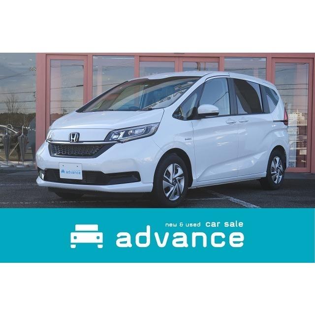 フリード 1 5 ハイブリッド G ホンダセンシング 登録済未使用車 ホンダセンシング 新品ナビ Vu カーセンサー 通販 Yahoo ショッピング