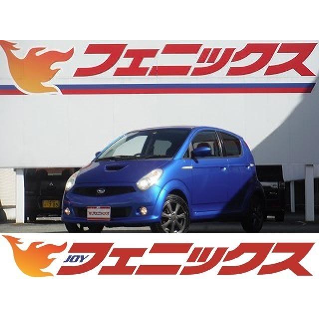 お気にいる R2 660 Sカスタム タイプs スーパーチャージャー15インチアルミ Vu カーセンサー 通販 Yahoo ショッピング 豪華 Gentedelapampasa Com Ar