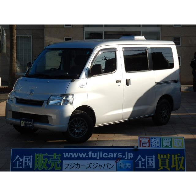 ライトエースバン フロットモービル シュピーレン サブバッテリー 走行充電 キャンピング車 Vu カーセンサー 通販 Yahoo ショッピング