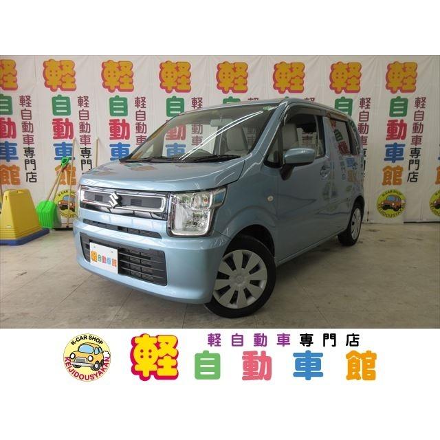 最新の激安 スズキ ワゴンr 660 Fa 4wd Abs 中古車