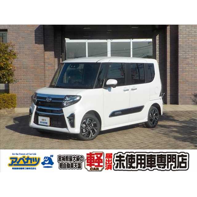 タント 660 カスタム X スタイルセレクション 4WD 届出済未使用車 衝突軽減ブレーキ :VU5284935961:カーセンサー