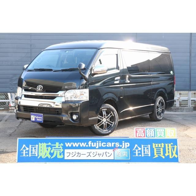 ハイエース キャンピング アネックス リコルソ 4wd ワンオーナー Ffヒータ 冷蔵庫 Vu カーセンサー 通販 Yahoo ショッピング