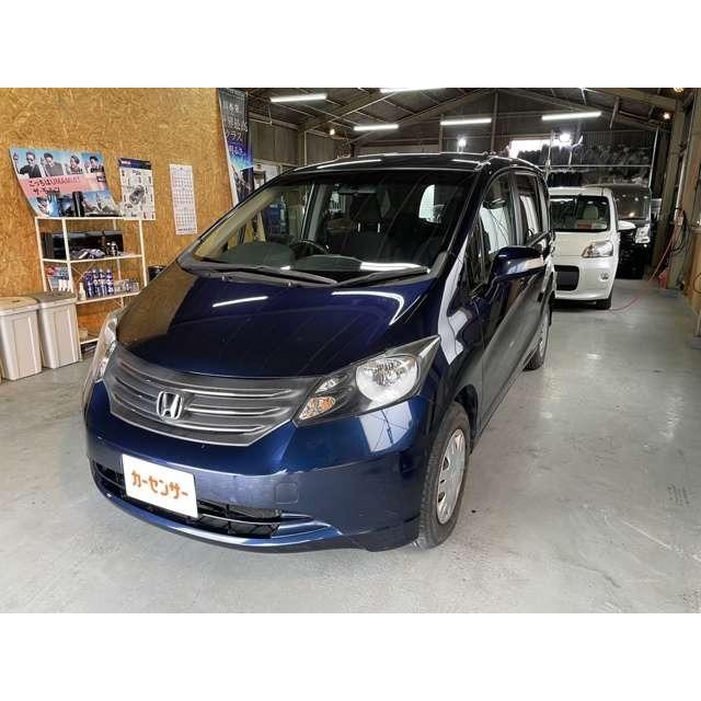 ついに再販開始 ホンダ ジャストセレクション Flex 1 5g フリード 中古車