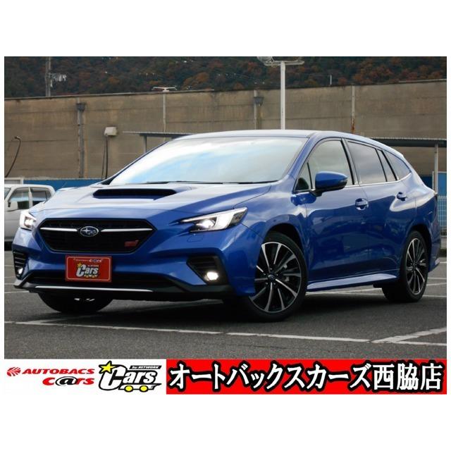 New限定品 レヴォーグ 1 8 Sti スポーツ 4wd Wrブルーパール 登録済未使用車 独創的 Old Dubno Adm Gov Ua