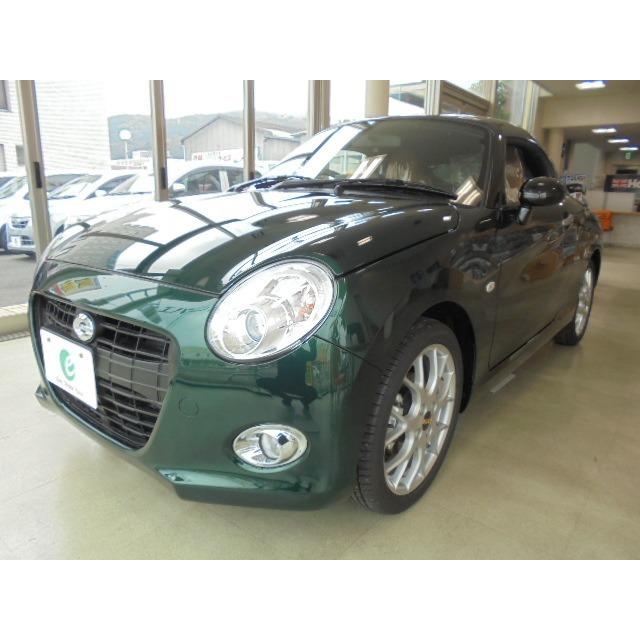 珍しい コペン クーペ 0台限定車登録済未使用車 新着商品 Zoetalentsolutions Com