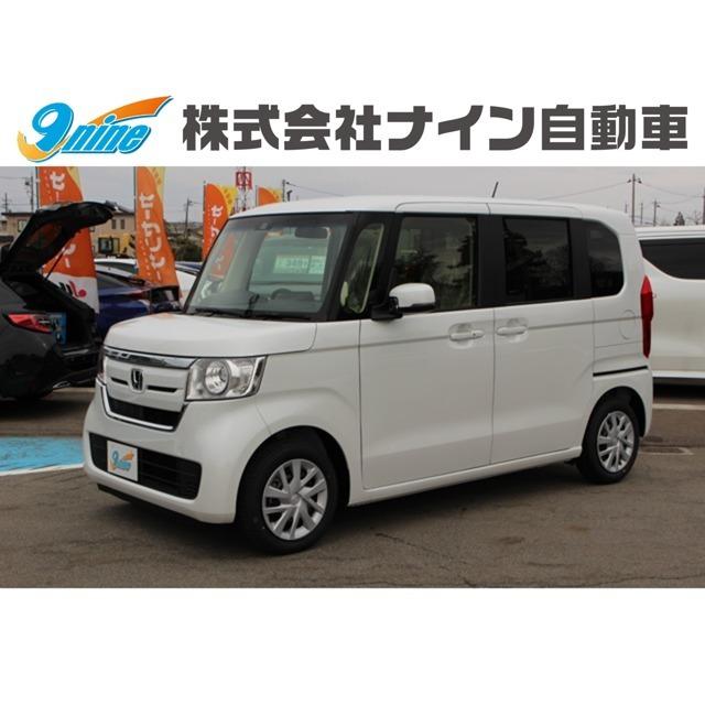 超安い ホンダ N Box 660 G 届出済未使用車 中古車 Avangard Zsm Ru