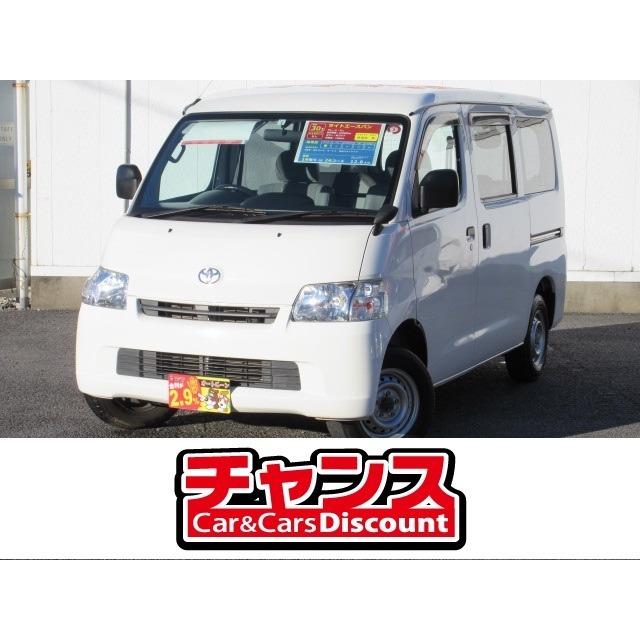愛用 トヨタ ライトエースバン 1 5 Gl 2年保証付き キーレス 両側スライドドア 中古車