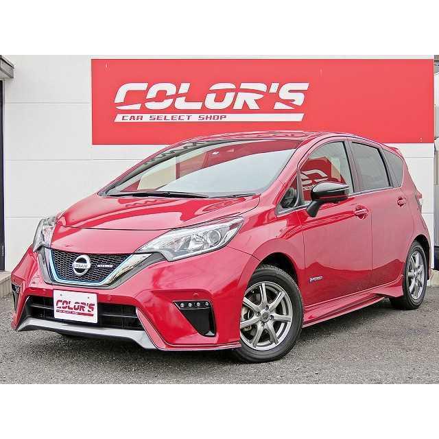 ノート 1 2 E Power Nismo エアロパーツevスポーツモード専用パーツ Vu カーセンサー 通販 Yahoo ショッピング