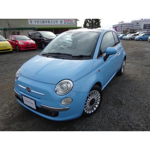 500 チンクエチェント 中古車 社外ナビ Etc Vuならショッピング ランキング や口コミも豊富なネット通販 更にお得なpaypay残高も スマホアプリも充実で毎日どこからでも気になる商品をその場でお求めいただけます 車 バイク 自転車 ツインエア ラウンジ