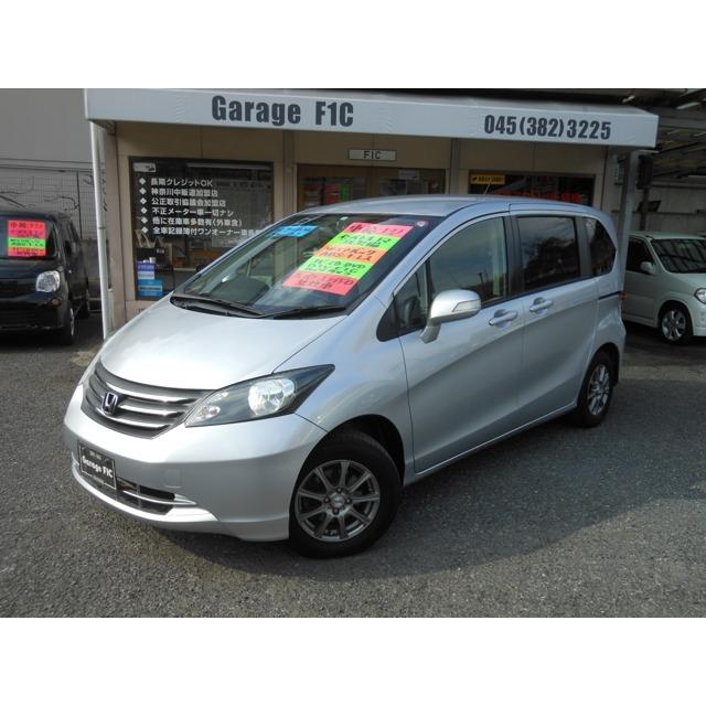 激安先着 G 1 5 フリード ホンダ Lパッケージ パワースライドドア付 Dtv ナビ 禁煙車 中古車