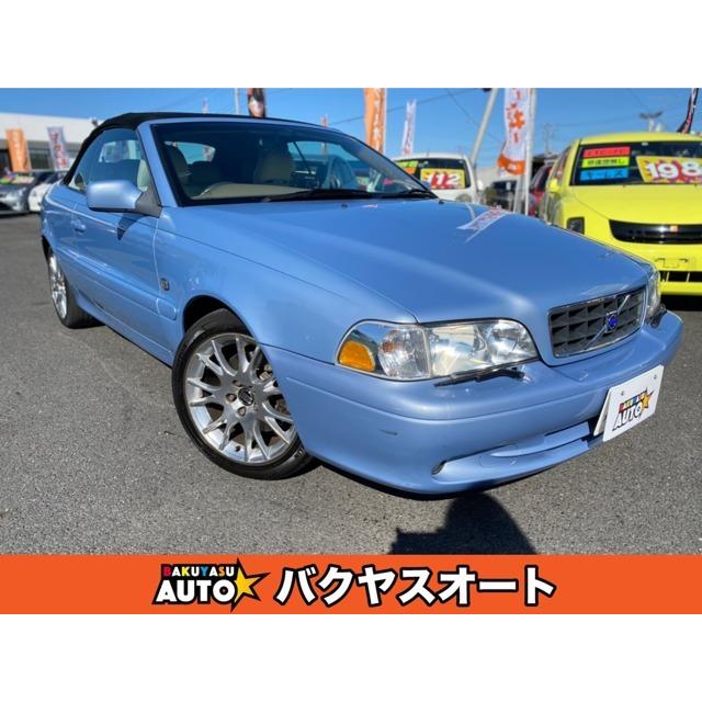 ポイント10倍 C70カブリオレ T 5 クラシック Etc バックカメラ ナビ キーレス 格安即決 Technet 21 Org