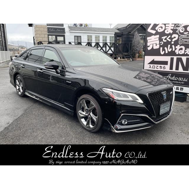 クラウン ハイブリッド 2 5 Rs アドバンス Four 4wd 360 車内画像 1オ ナ モデリスタエアロ Vu カーセンサー 通販 Yahoo ショッピング