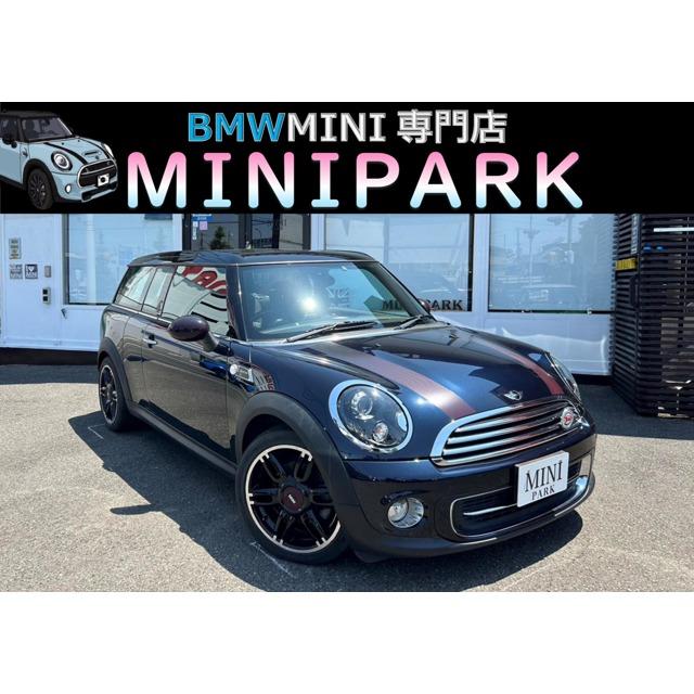 円 51 Off ミニクラブマン クーパー ハンプトン レザーシート シートヒーター 限定車