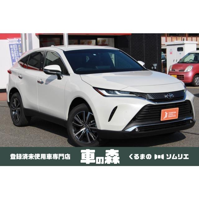 ハリアー 2 0 G レザーパッケージ 登録済未使用車 ブラインドm デジタルミラ Vu カーセンサー 通販 Yahoo ショッピング