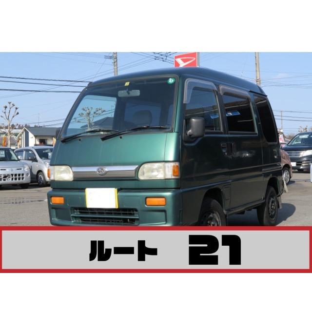 ポイント10倍 サンバーディアスバン 660 S エアコン パワステ 希少 Labovenus Dz