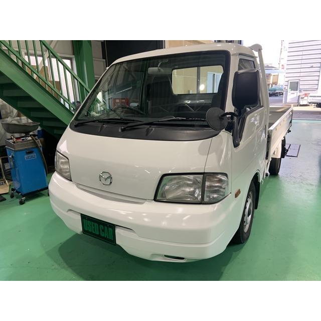 開店祝い ボンゴトラック トラック2 0dt Dxワイドロー ロング 1トン積 At車 国内最安値 Zoetalentsolutions Com