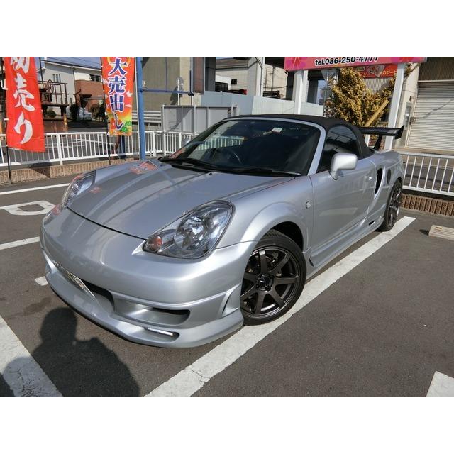 Mr S 1 8 Vエディション ファイナルバージョン 6mt トライアルフルエアロ Vu カーセンサー 通販 Yahoo ショッピング