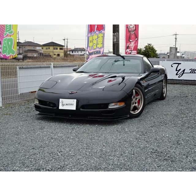 コルベット 中古車 5 7 ディーラー車 ディーラー車 自動車 Vu カーセンサー 格安新品