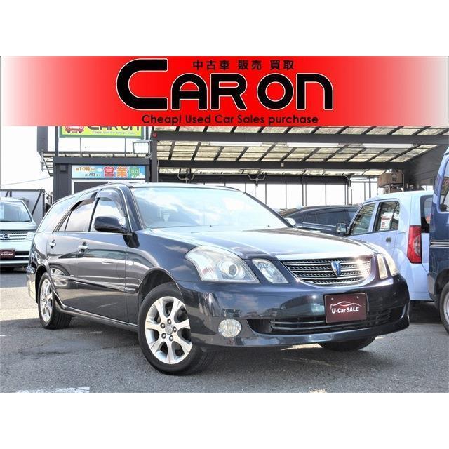 非売品 2 0 マークiiブリット トヨタ Ir キーレス 車検整備付 中古車