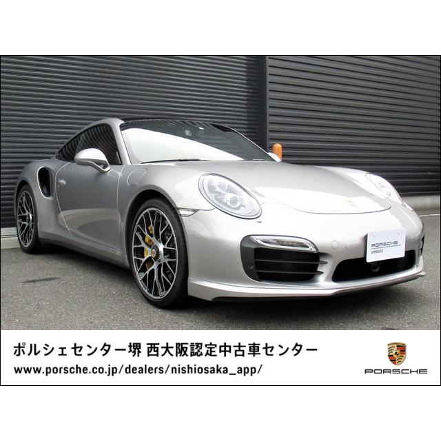 911 ターボs Pdk ポルシェ認定中古車 電動ガラスサンルーフ Vu カーセンサー 通販 Yahoo ショッピング