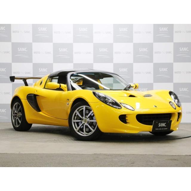 Vu カーセンサー ロータス R 800 Egダクト 151 カーボンパーツhksマフラーtrdフライホイル 中古車 エリーゼ ロータス