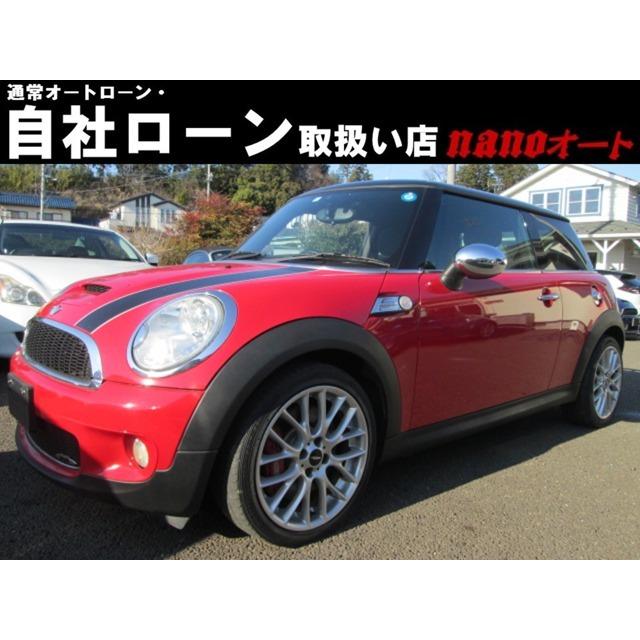 新品 ミニ ローン可最上位モデル 自社 ジョン クーパー ワークス ミニ Moneywings In