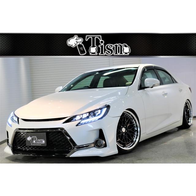 マークx 2 5 250g リラックスセレクション ジーズ仕新グランシーカー19新車高調 Vu カーセンサー 通販 Yahoo ショッピング