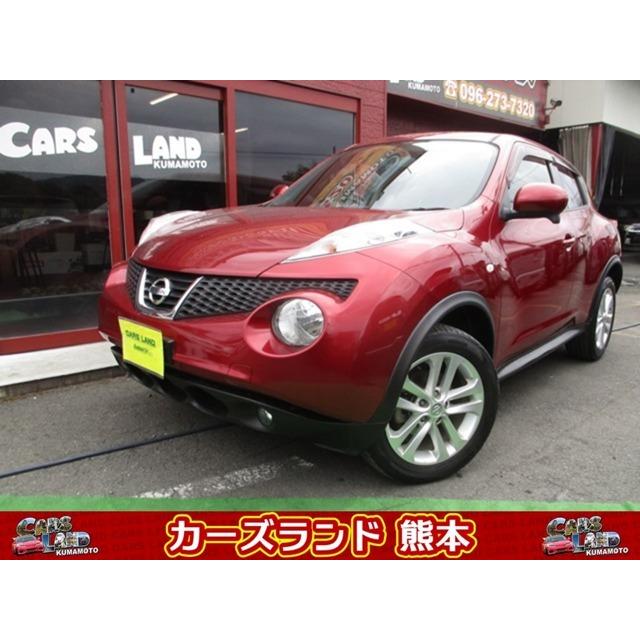 完成品 日産 Tv ナビ 純正17インチアルミ 2年 車検 タイプv 15rx 1 5 ジューク 中古車
