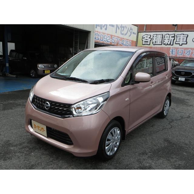男女兼用 日産 修復歴無 車検整備付 Etc バックカメラ J 660 デイズ 中古車