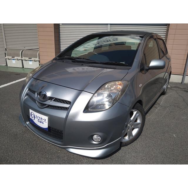 最大の割引 Rs 1 5 ヴィッツ トヨタ 5mt ワンオーナー スマートキー ナビ 中古車 Soundpracticelanguagelearning Com