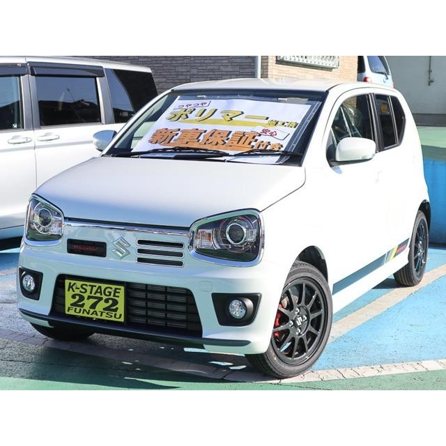 即発送可能 アルト ワークス 660 届出済未使用車 レカロシート 新車保証付 激安特価 Www Bynaric In