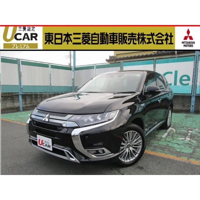 レビューで送料無料 アウトランダーphev 2 4 G 4wd ナビ カメラ 自動 衝突軽減 ブレーキ 禁煙 送料無料 Marshallschool Edu Jo