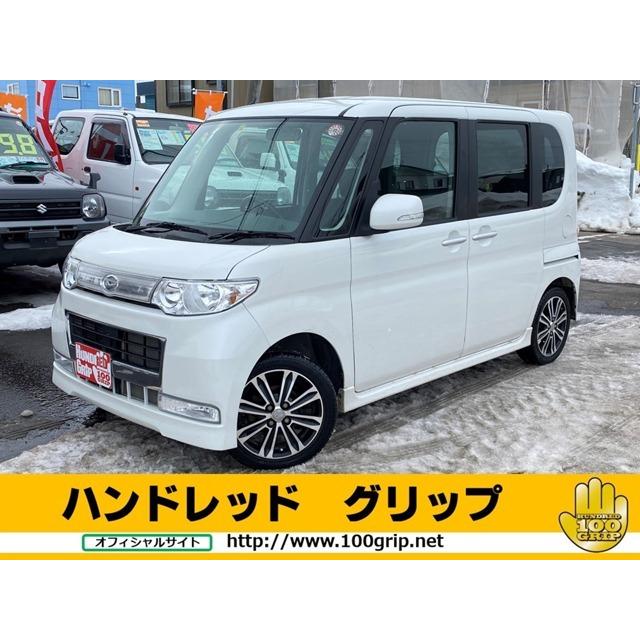 超特価sale開催 タント ダイハツ 660 オーディオ左スライドドア車検整備付き 4wd X カスタム 中古車